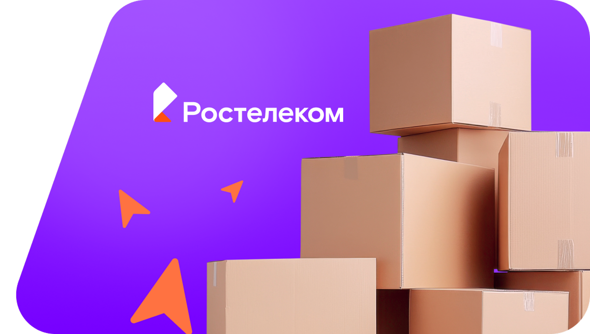 Переезд в новую квартирув деревня Истриково (Республика Башкортостан)